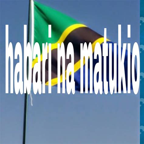 Hii ni kwa wale wote ambao wanaulizia .